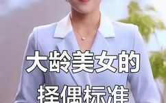 日本一姐rapper太多